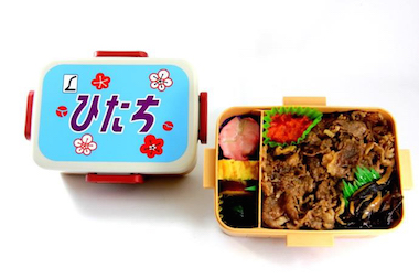 特急列車 ヘッドマーク 弁当 駅弁 ランチボックス