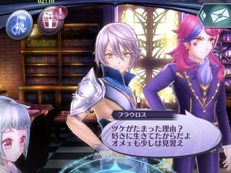 メギド72 モバクソ畑