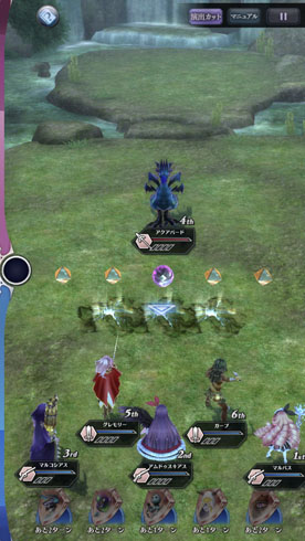 メギド72 モバクソ畑