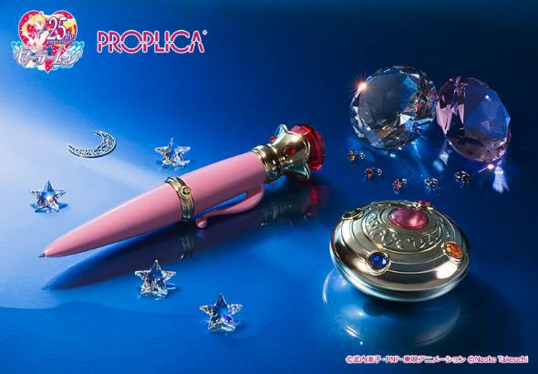 セーラームーン