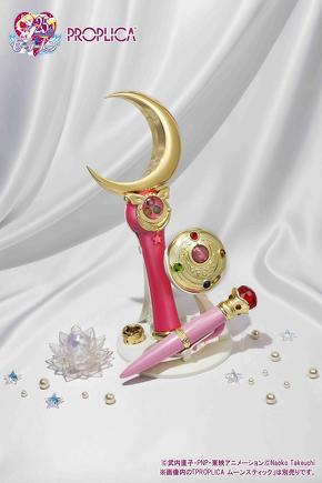 セーラームーン