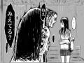 “ヤバいの”が見えてしまう女子高生　恐怖を必死でかわそうとするホラー漫画にぞっとする