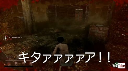 本田翼 YouTube ゲーム実況 配信 チャンネル ほんだのばいく Dead by Daylight DbD 編集
