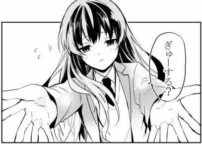 元気ない男の子05
