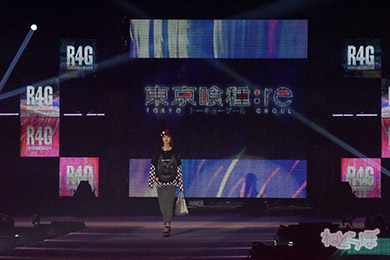 欅坂46 土生瑞穂 はぶちゃん