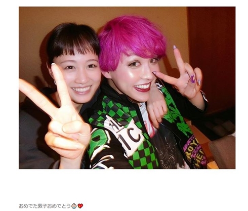 ぺえ 前田敦子 勝地涼 妊娠 結婚 あつぺえ