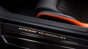 ヴェイロン オイル交換 200万円