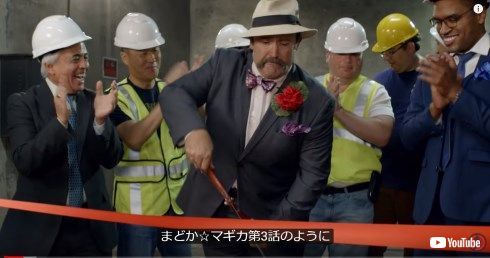 ANIME CRIMES DIVISION ROCKETJUMP アニメ 犯罪 海外 刑事ドラマ