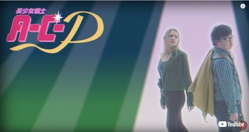 ANIME CRIMES DIVISION ROCKETJUMP アニメ 犯罪 海外 刑事ドラマ