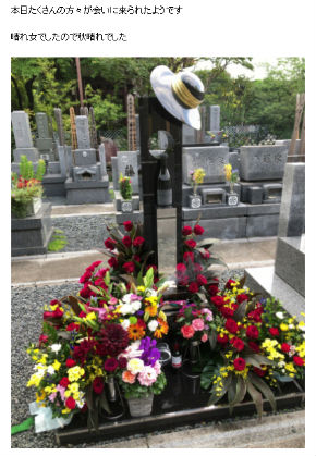 川島なお美 鎧塚俊彦 騎士号 ワイン ブログ お墓