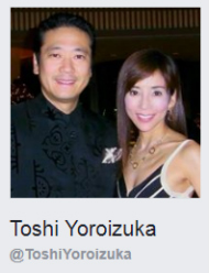 川島なお美 鎧塚俊彦 騎士号 ワイン ブログ お墓