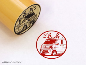 スズキ ハンコ MONOIY