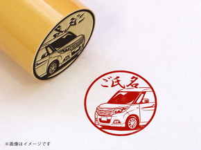 スズキ ハンコ MONOIY