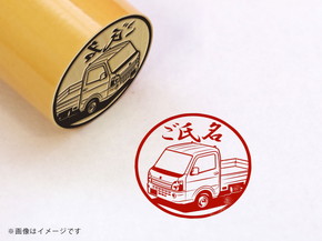 スズキ ハンコ MONOIY