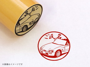 スズキ ハンコ MONOIY