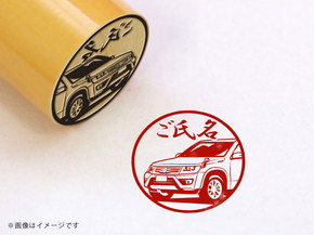 スズキ ハンコ MONOIY