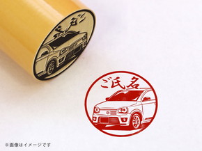 スズキ ハンコ MONOIY