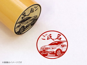 スズキ ハンコ MONOIY