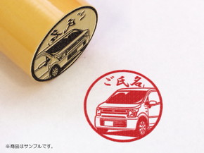 スズキ ハンコ MONOIY