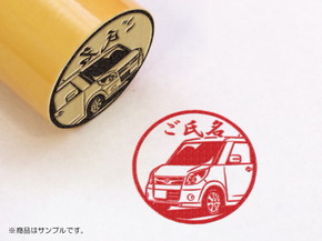 スズキ ハンコ MONOIY