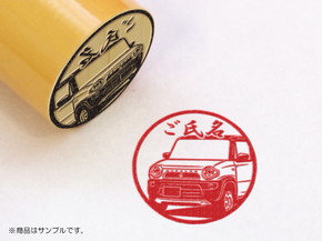 スズキ ハンコ MONOIY