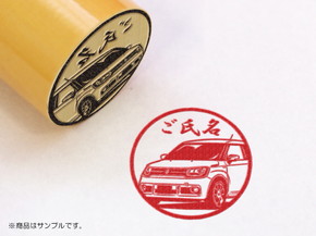 スズキ ハンコ MONOIY