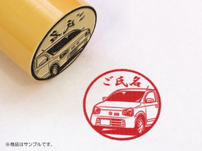 スズキ ハンコ MONOIY