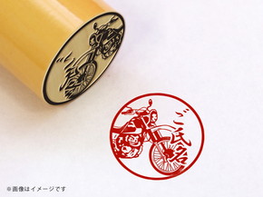 スズキ ハンコ MONOIY