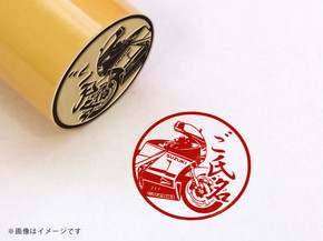 スズキ ハンコ MONOIY