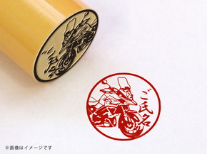 スズキ ハンコ MONOIY