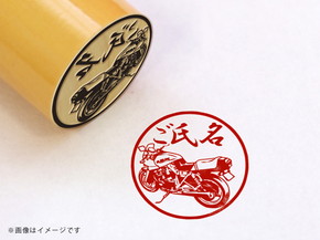 スズキ ハンコ MONOIY