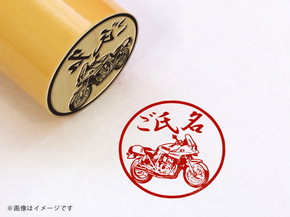 スズキ ハンコ MONOIY