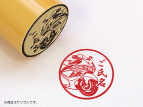 スズキ ハンコ MONOIY