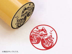 スズキ ハンコ MONOIY