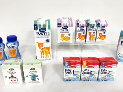 北海道新聞 乳児用液体ミルク 北海道胆振東部地震