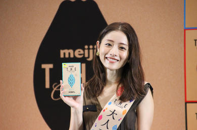 石原さとみ