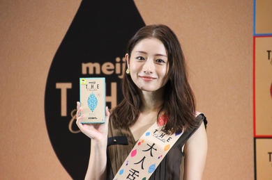 石原さとみ