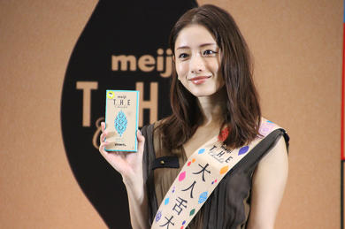 石原さとみ