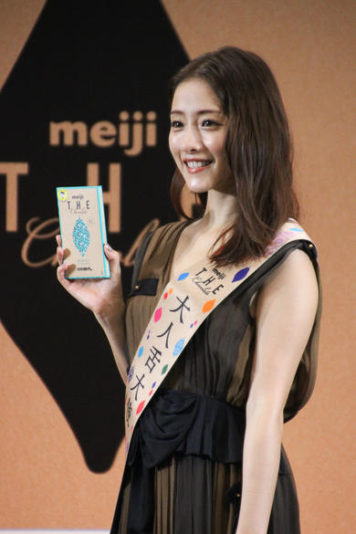 石原さとみ