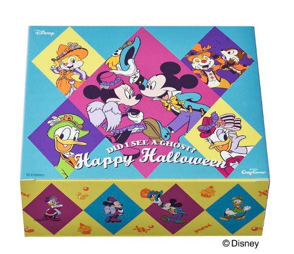 コージーコーナー