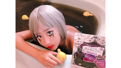 マックス 汗かきエステ気分 入浴剤