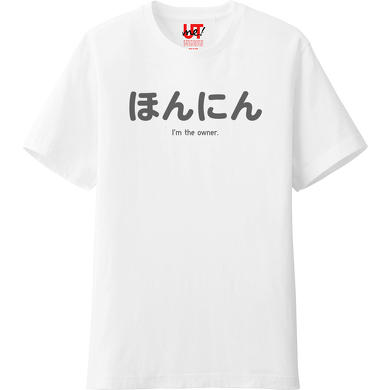 同人イベントTシャツ