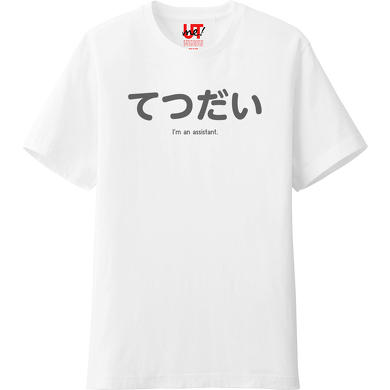 同人イベントTシャツ