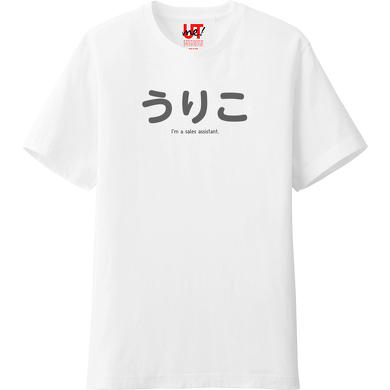 同人イベントTシャツ