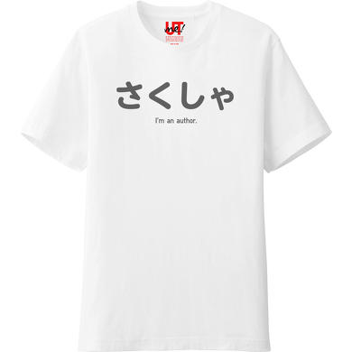 同人イベントTシャツ