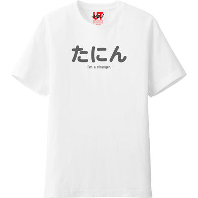同人イベントTシャツ
