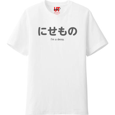 同人イベントTシャツ
