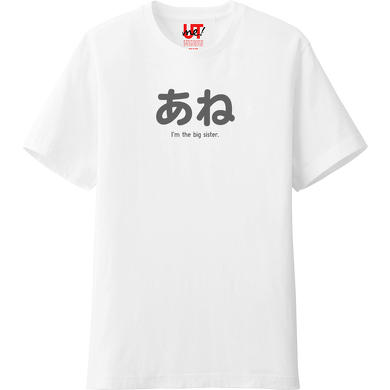 同人イベントTシャツ