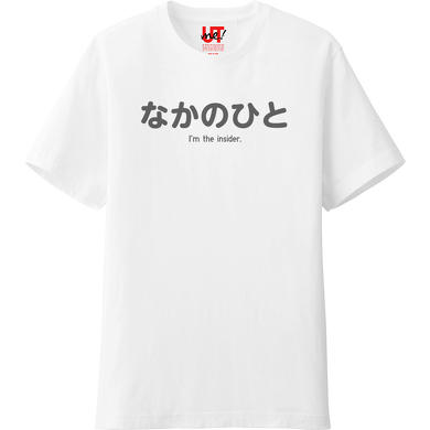 同人イベントTシャツ