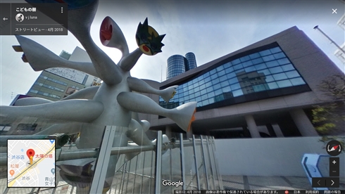 旧「こどもの城」東京都が複合型公共施設として再利用検討　「こどもの樹」の今後は未定